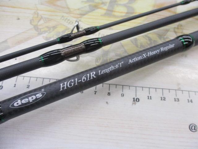 ヒュージカスタムジェノマ HG1-61R｜＠ベリーネット 日本最大