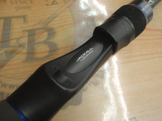ロッド BS-C69UL-VCM ビンビンスティック BS-C69UL-VCM – フィッシングマックス WEBSHOP