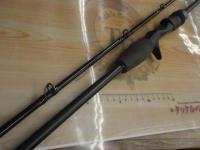 ビンビンスティックVCM BS-C69UL-VCM