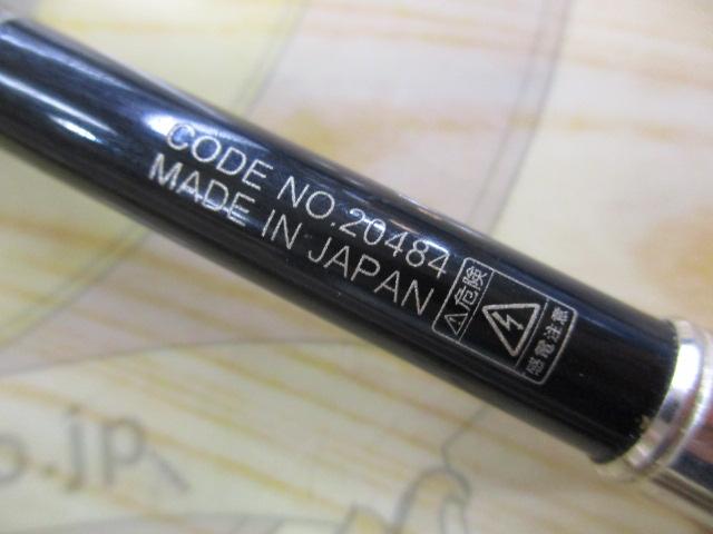 がまへら 紬 9尺 希少品MADE IN JAPAN がまへら紬 8