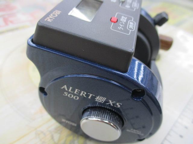 アラート棚XS500