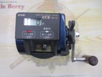 アラート棚XS500