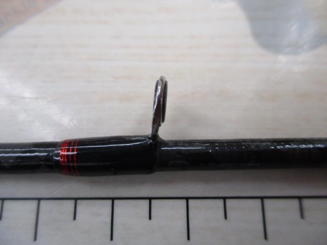 炎月エクスチューン B66ML-FS/R