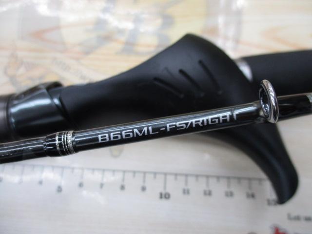 炎月エクスチューン B66ML-FS/R