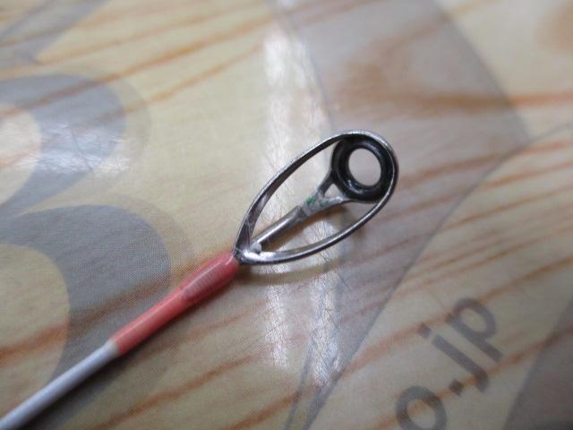 バイオインパクトXライトヒラメ 240