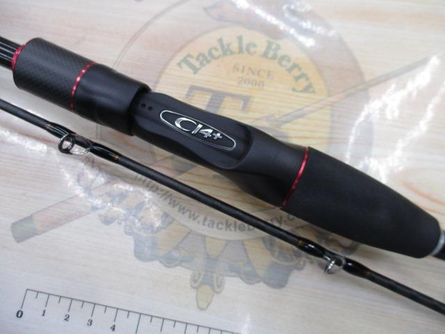 バイオインパクトXライトヒラメ 240｜＠ベリーネット 日本最大新品中古