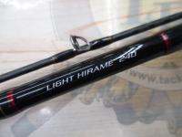 バイオインパクトXライトヒラメ 240