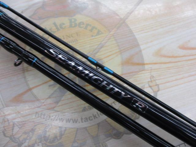 シーマイティR64 50-300