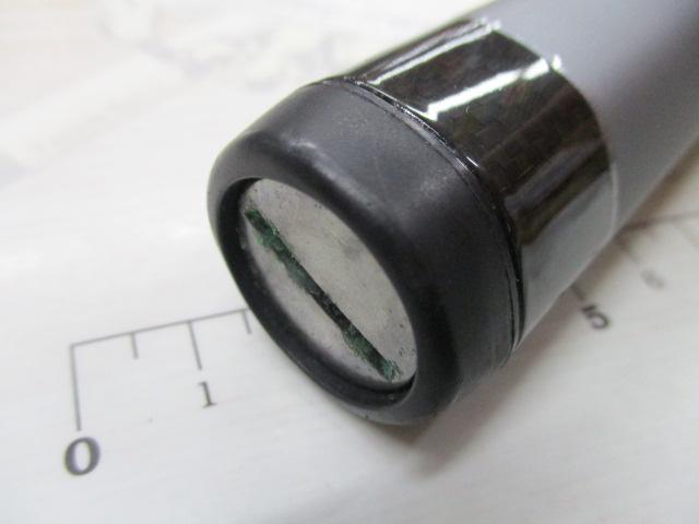トーナメントISO 剛剣1.5 5.3 ジャンク品 トーナメント磯 剛剣 1.5-53｜＠ベリーネット 日本最大新品中古