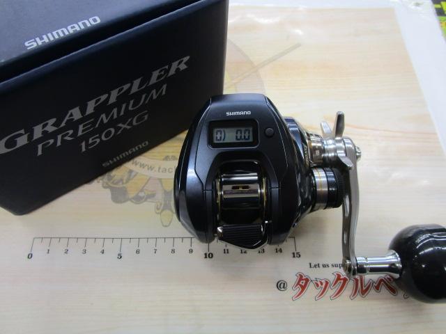 24グラップラープレミアム 150XG｜＠ベリーネット 日本最大新品