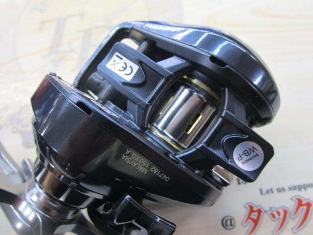 24グラップラープレミアム 150XG｜＠ベリーネット 日本最大新品