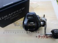 24グラップラープレミアム 150XG