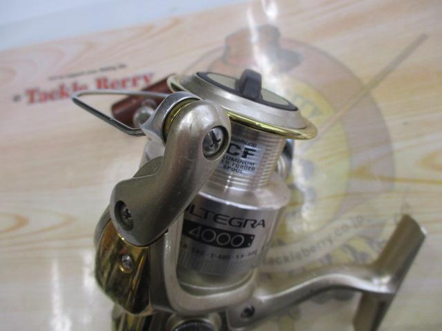 02アルテグラ 4000｜＠ベリーネット 日本最大新品中古釣具WEB