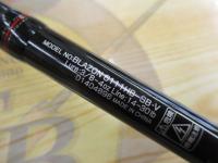 ブレイゾン 6111HB-SB・V