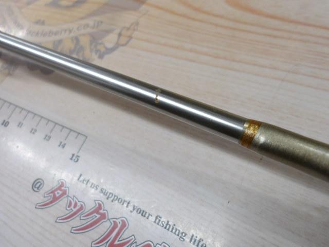 リーオマスター真鯛 330M