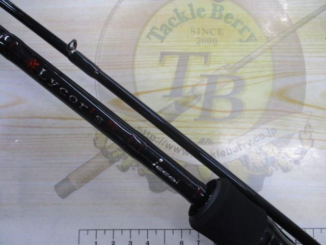 リコリス LRC-78H｜＠ベリーネット 日本最大新品中古釣具WEBショップ