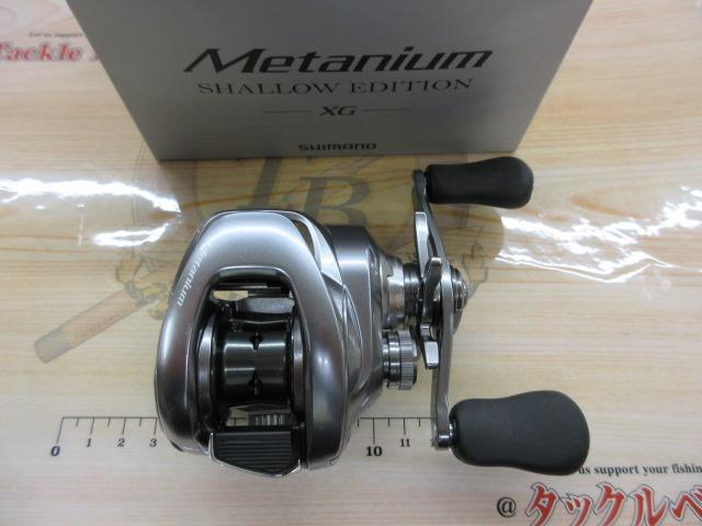 未使用　シマノ　22 メタニウム シャローエディションXG 22メタニウムシャローエディションXG RH｜＠ベリーネット 日本