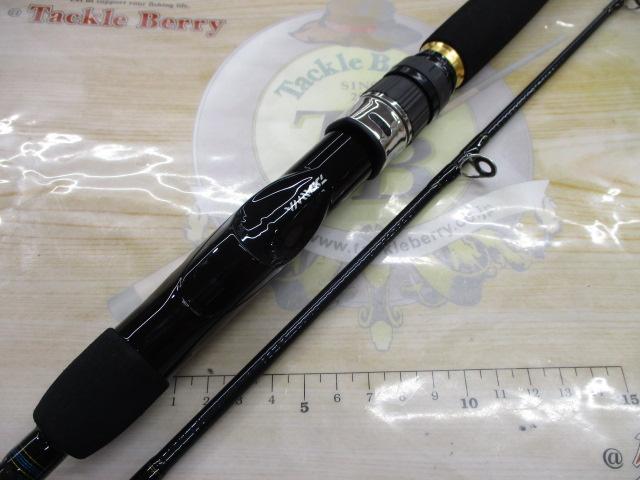 ヒラメX S-240｜＠ベリーネット 日本最大新品中古釣具WEBショップ