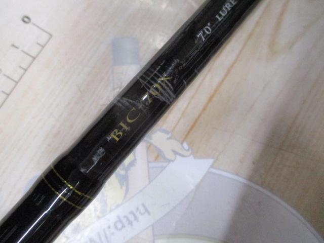 ベンケイ BIC-70X