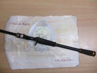 ベンケイ BIC-70X