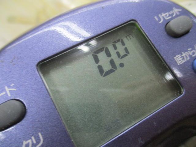 スーパータナコンS 600WP