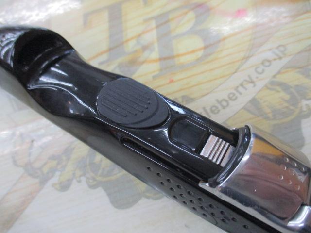 銀狼パワートルク 1-53