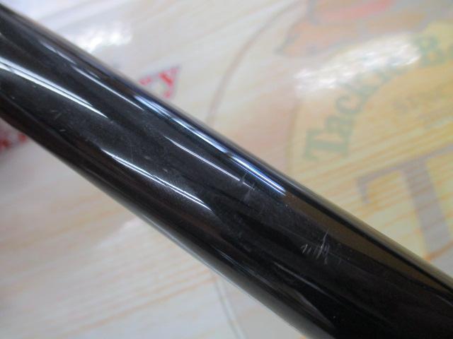 銀狼パワートルク 1-53