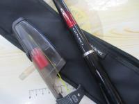 銀狼パワートルク 1-53