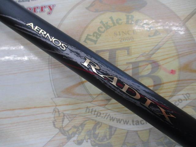 ケン5　極美品　シマノ　AERNOS RADIX T-530 1.7号 シマノ 18 RADIX(ラディックス) 1.7-530 | 竿・ロッド,磯竿