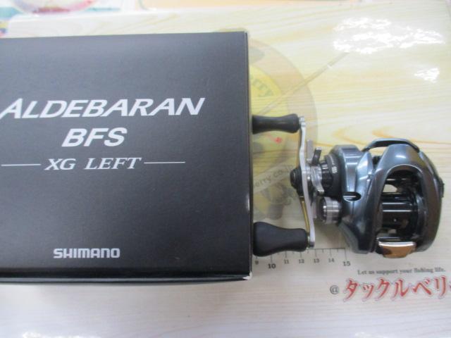 22アルデバランBFS XG LH｜＠ベリーネット 日本最大新品中古釣具