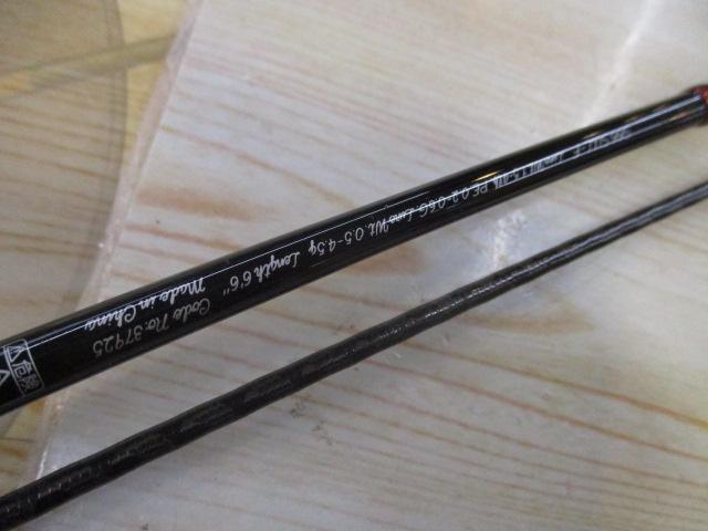 トラウトワンAS S66SULF