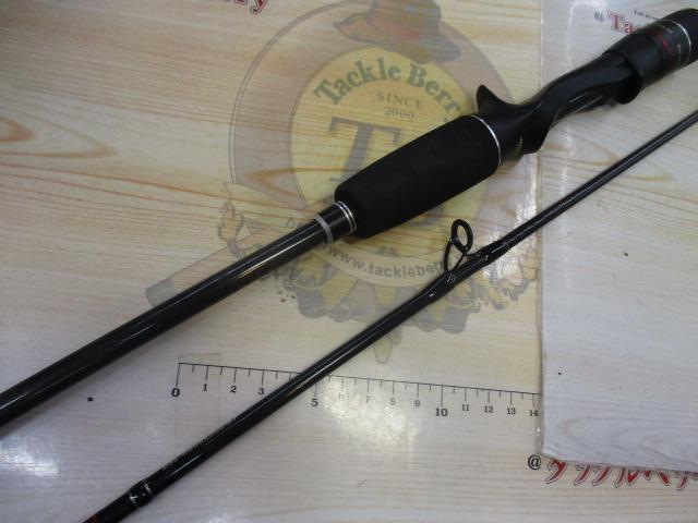 ビンビンスティック BSC-RB69XSUL-ST