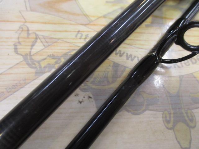 ビンビンスティック BSC-RB69XSUL-ST