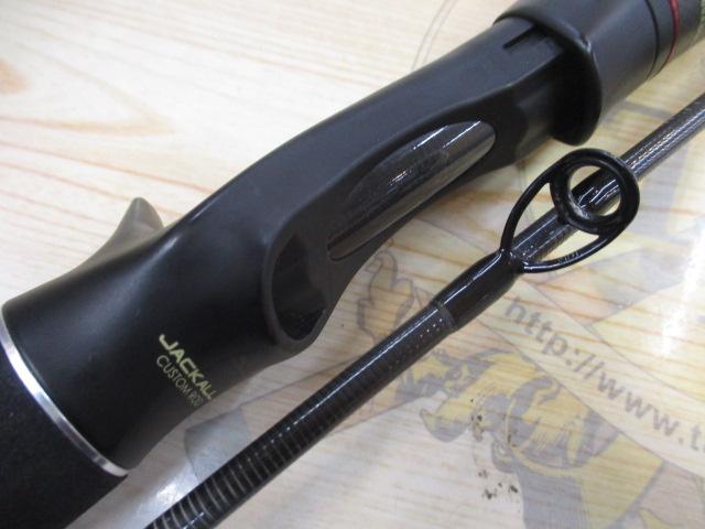 ビンビンスティック BSC-RB69XSUL-ST