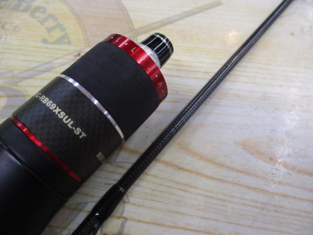 ビンビンスティック BSC-RB69XSUL-ST