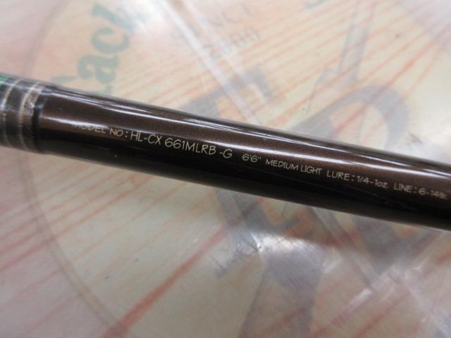 ハートランドCX HLーCX491MFB ハートランドX フローター
