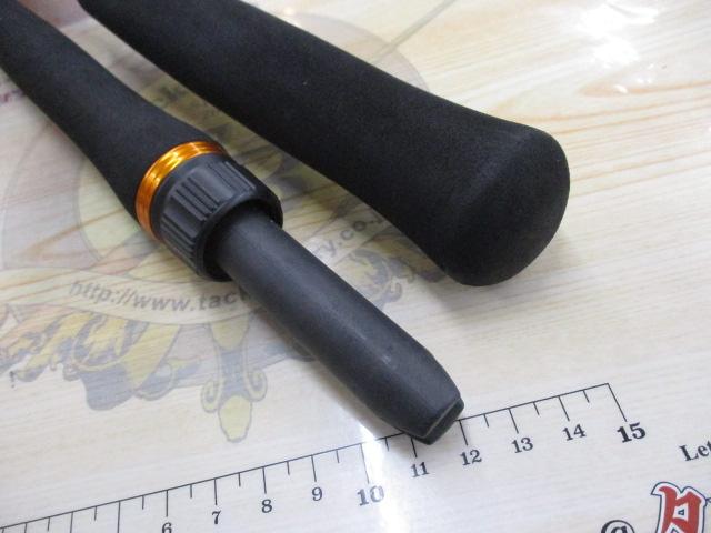 リーディング ネライ H-200・J｜＠ベリーネット 日本最大新品