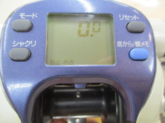 スーパータナコンX 500WP｜＠ベリーネット 日本最大新品中古釣具