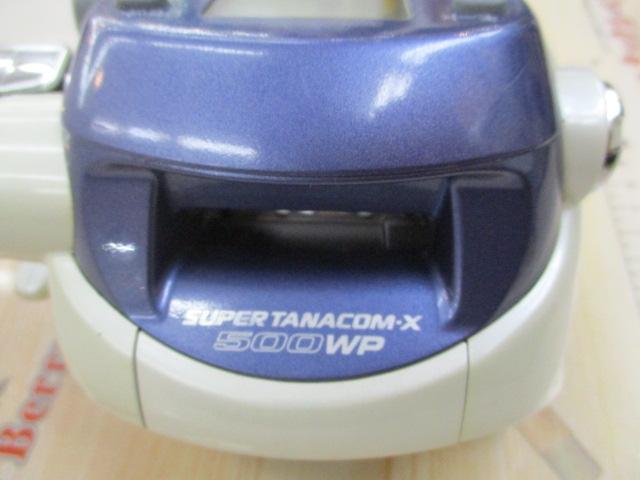 スーパータナコンX 500WP｜＠ベリーネット 日本最大新品中古釣具