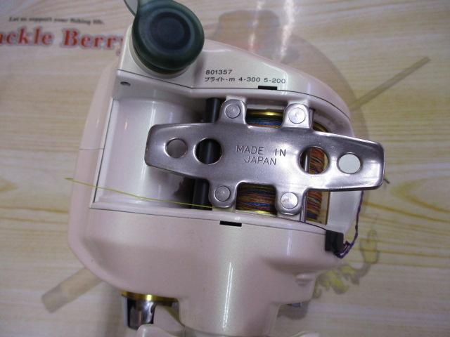 スーパータナコンX 300W｜＠ベリーネット 日本最大新品中古釣具