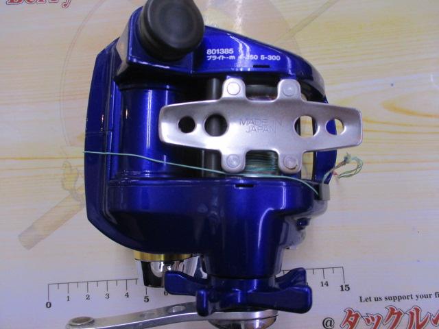 ハイパータナコン400FBe ハイパータナコン400FBE | k.hのブログ