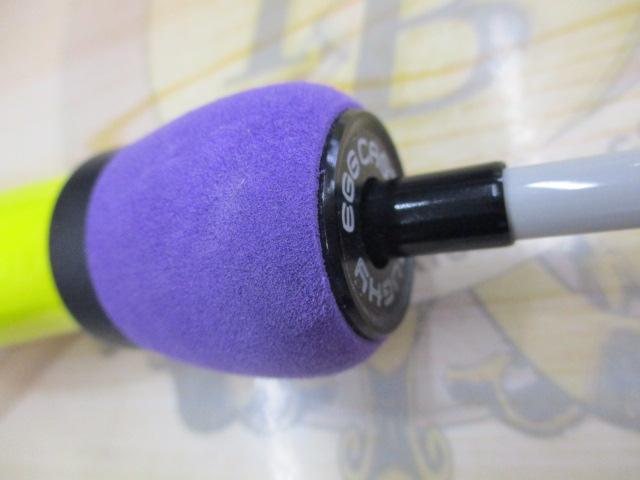 エッグキャストタフィ 110 クレイジーエッグ