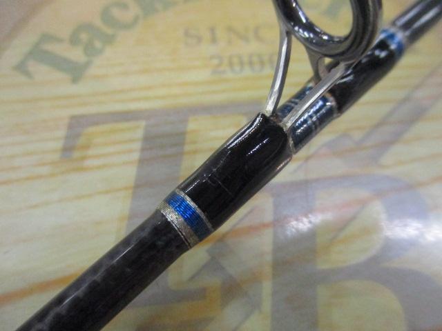 ソルティガコースタル SG ヒラマサ 54B