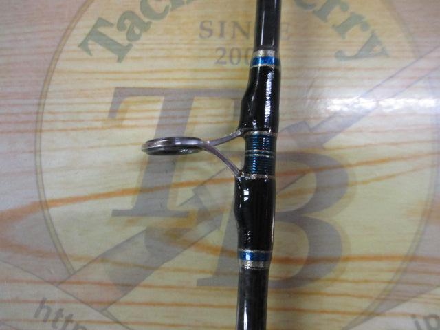 ソルティガコースタル SG ヒラマサ 54B