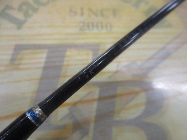 ソルティガコースタル SG ヒラマサ 54B