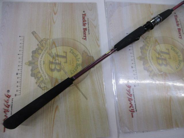 紅牙テンヤゲームMX H/MH-230V