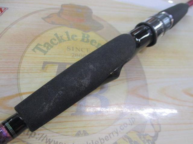 紅牙テンヤゲームMX H/MH-230V