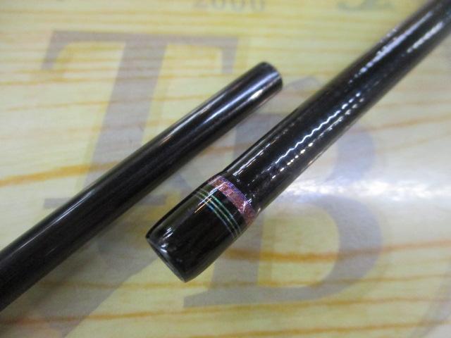 紅牙テンヤゲームMX H/MH-230V