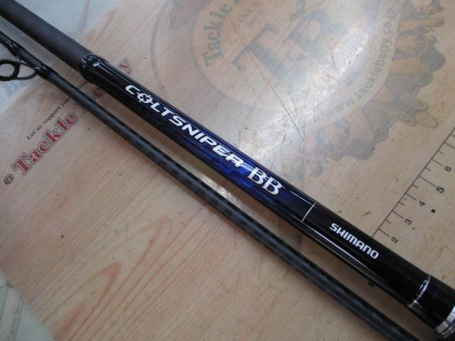 21コルトスナイパーBB S100M｜＠ベリーネット 日本最大新品中古