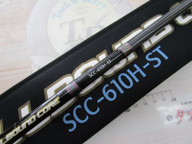 スペルバウンド コア SCC-610H-ST｜＠ベリーネット 日本最大新品